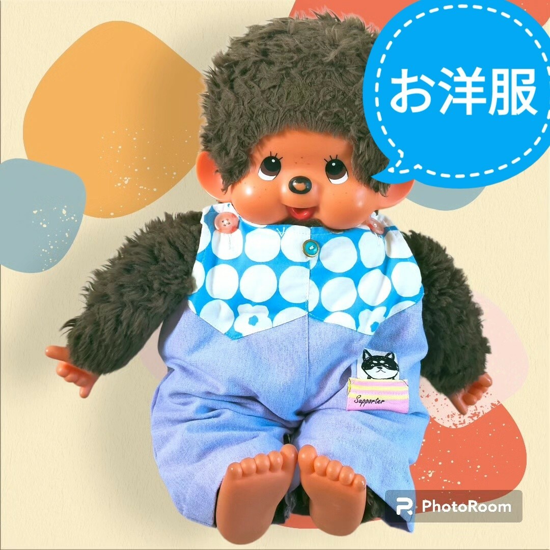 モンチッチ Lサイズ お洋服 230724の通販 by ラッキー|ラクマ モンチッチ Lサイズ お洋服 230724の通販 by ラッキー|ラクマ