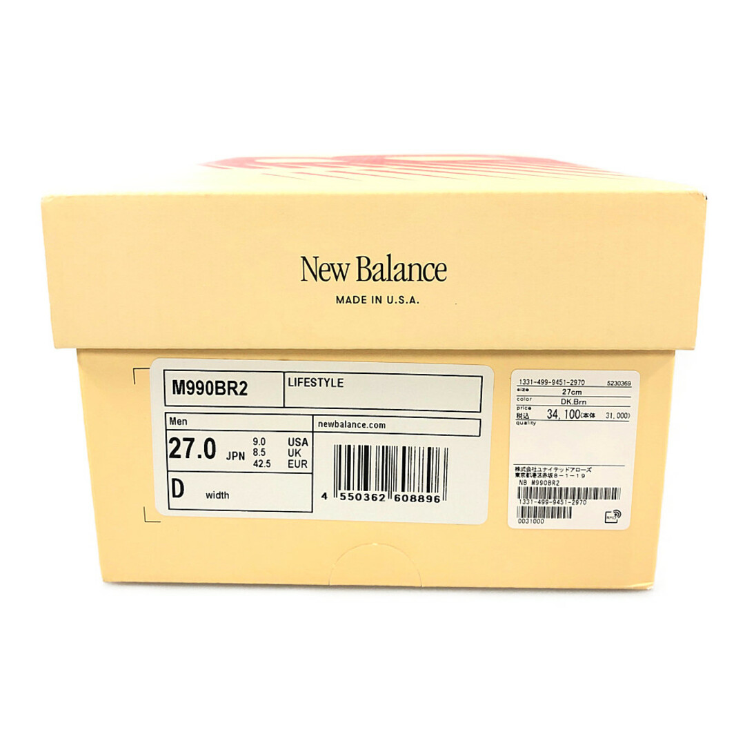 New Balance(ニューバランス)のNEW BALANCE ニューバランス 品番 M990BR2 シューズ スニーカー ダークブラウン サイズUS9＝27cm 正規品 / 31502 メンズの靴/シューズ(スニーカー)の商品写真