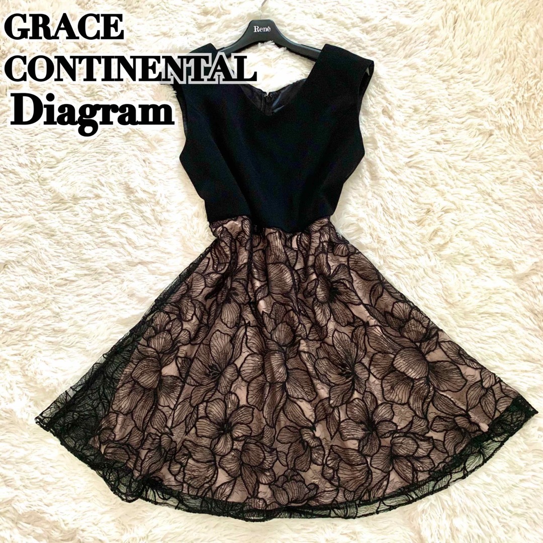 GRACE CONTINENTAL - 極美品✨ダイアグラム グレースコンチネンタル