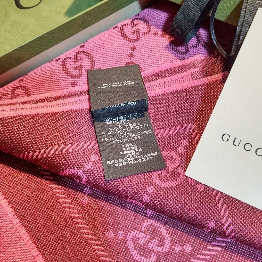 Gucci - ❤新品箱袋付き GUCCI マフラー ストール ショール スカーフ 