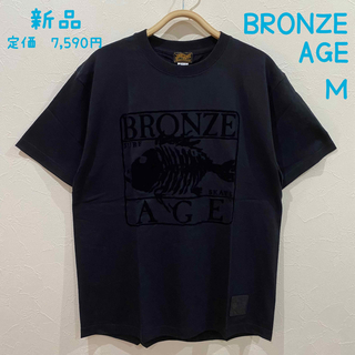 ジャックローズ(JACKROSE)の新品　BRONZE AGE ロゴ　半袖Ｔシャツ　ブラック　Ｍ(Tシャツ/カットソー(半袖/袖なし))