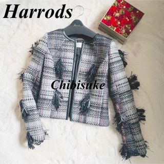 ハロッズ(Harrods)の【未使用】貴重！Harrods ☆ ノーカラージャケット(ノーカラージャケット)