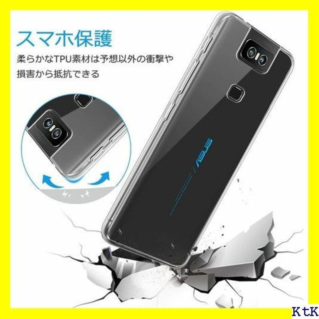 ３ NUPO ASUS ZenFone 6 ZS630KL バー クリア 750 スマホ/家電/カメラのスマホアクセサリー(モバイルケース/カバー)の商品写真