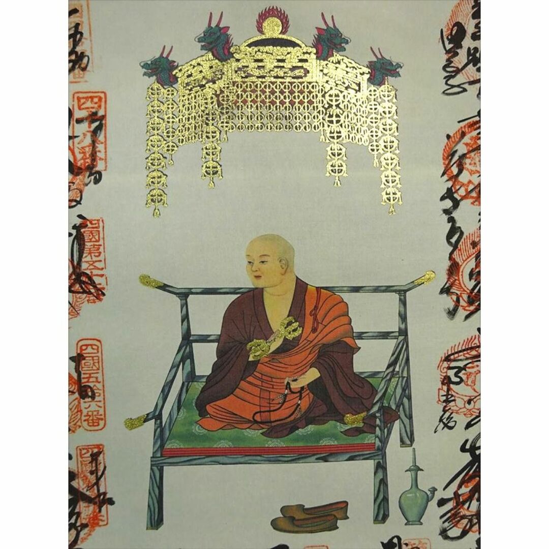 現代日本画の重慎 原山登喜雄 筆 原画永久保障 - 美術品 現代日本画の重慎 原山登喜雄 筆 原画永久保障 - 美術品