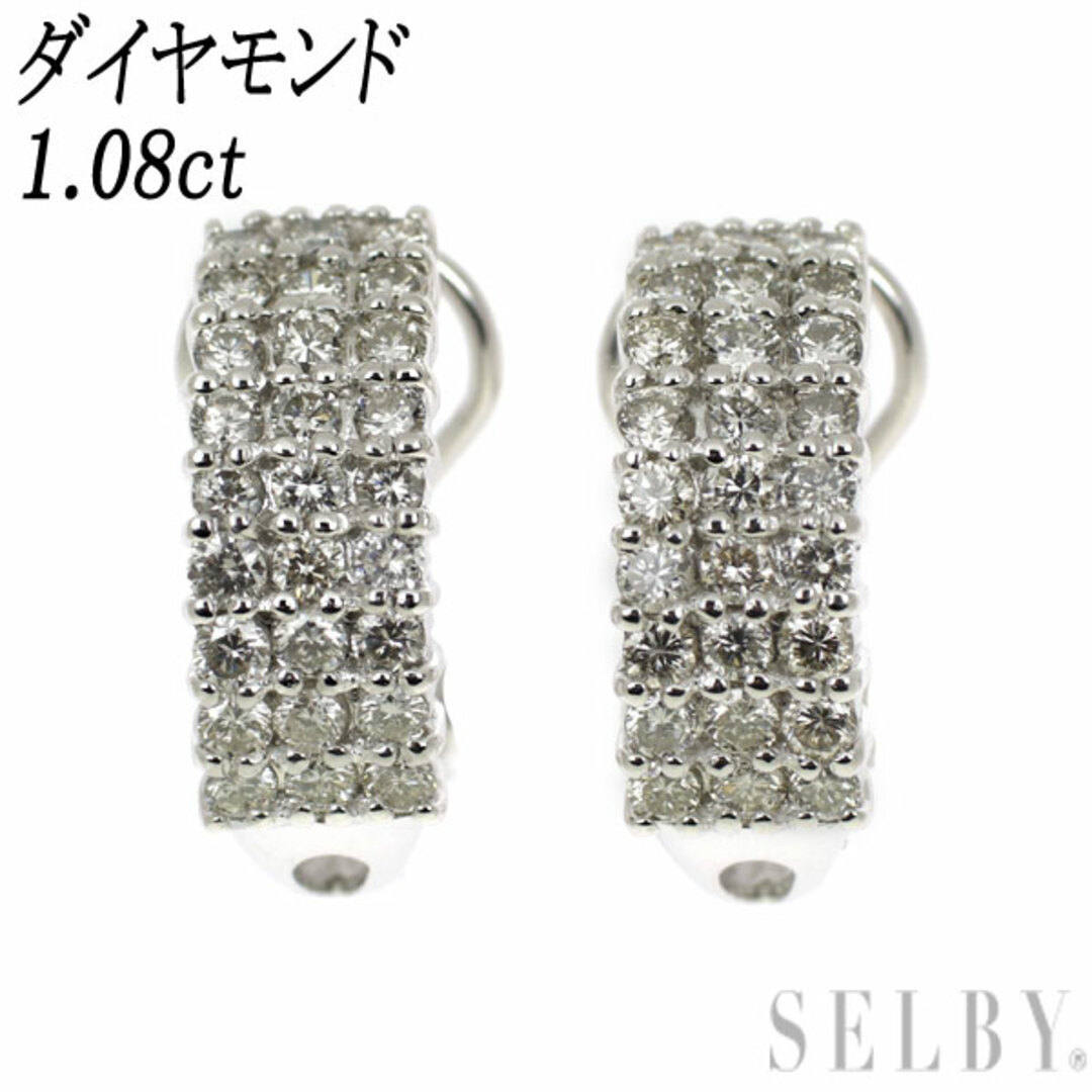 K18WG/Pt900 ダイヤモンド ピアス兼イヤリング 1.08ct パヴェ | feber.com