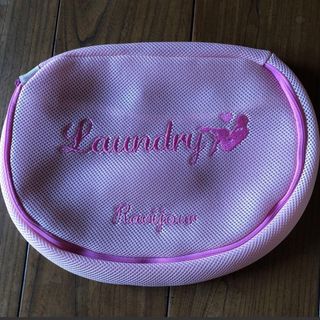 ラヴィジュール(Ravijour)のRavijour　ラヴィジュール　ランドリーケース　ランジェリーケース(その他)