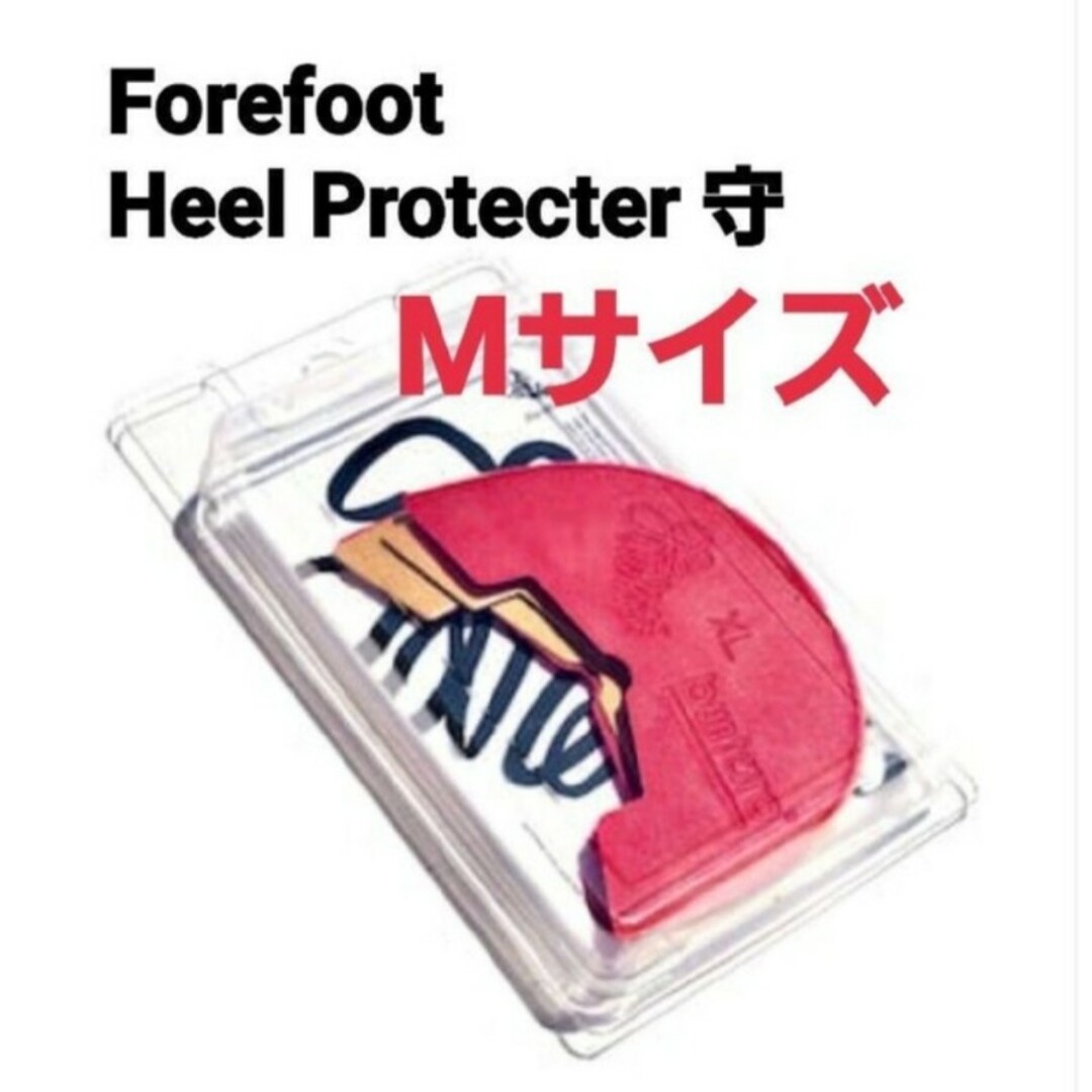 atmos(アトモス)のFOREFOOT☆HEEL PROTECTOR 守ヒールプロテクタージョーダン メンズの靴/シューズ(その他)の商品写真