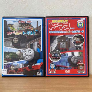 トーマス(THOMAS)のきかんしゃトーマス　 DVD  2本　　うち(キッズ/ファミリー)