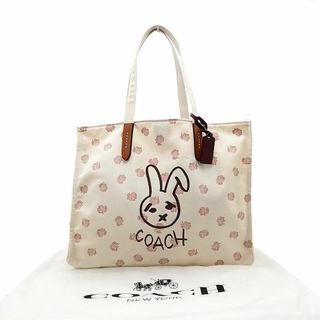 コーチ(COACH)の超美品 コーチ COACH トートバッグ ルーナー 03-23071901(トートバッグ)