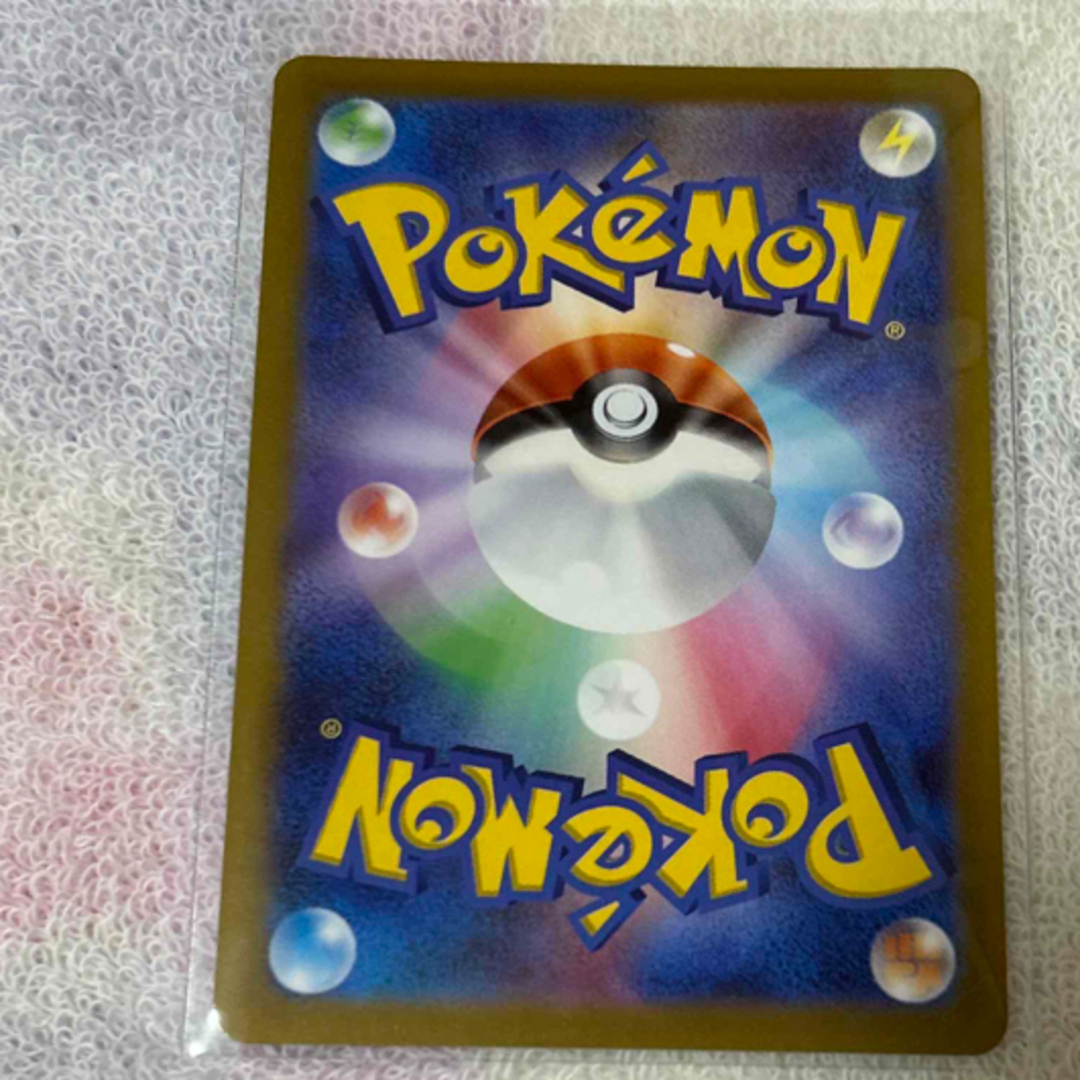 限定値下げ　ポケモンカード　かがやくゲッコウガ エンタメ/ホビーのトレーディングカード(シングルカード)の商品写真