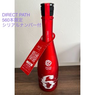 新政 NO.6 a-type direct path(直汲み)(日本酒)