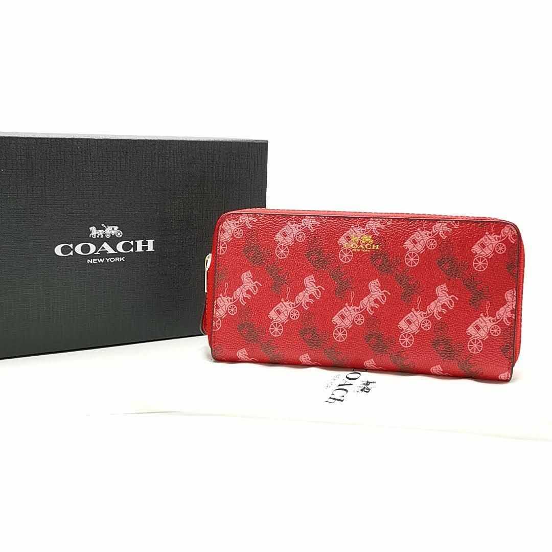 COACH - 超美品 コーチ COACH 長財布 ラウンドファスナー 03-23071904