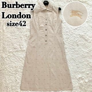 バーバリー(BURBERRY) ひざ丈ワンピース(レディース)の通販 2,000点