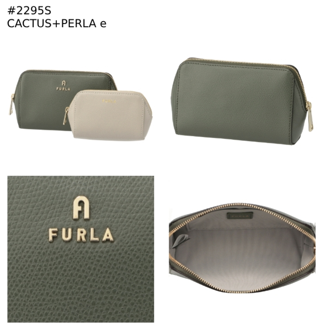 Furla(フルラ)のフルラ FURLA 化粧ポーチ CAMELIA コスメケース セット WE00453 ARE000  レディースのファッション小物(ポーチ)の商品写真