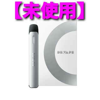 ドクターベイプ(DR.VAPE)の【未使用】ドクターベイプ モデル 2 (シルバー) デバイス DR.VAPE 2(タバコグッズ)