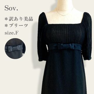 ひなの古着屋良品♡SOV. ソブ ドレス ワンピース  レース りぼん プリーツ 日本製