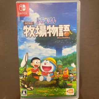 ニンテンドースイッチ(Nintendo Switch)のドラえもん　牧場物語(家庭用ゲームソフト)