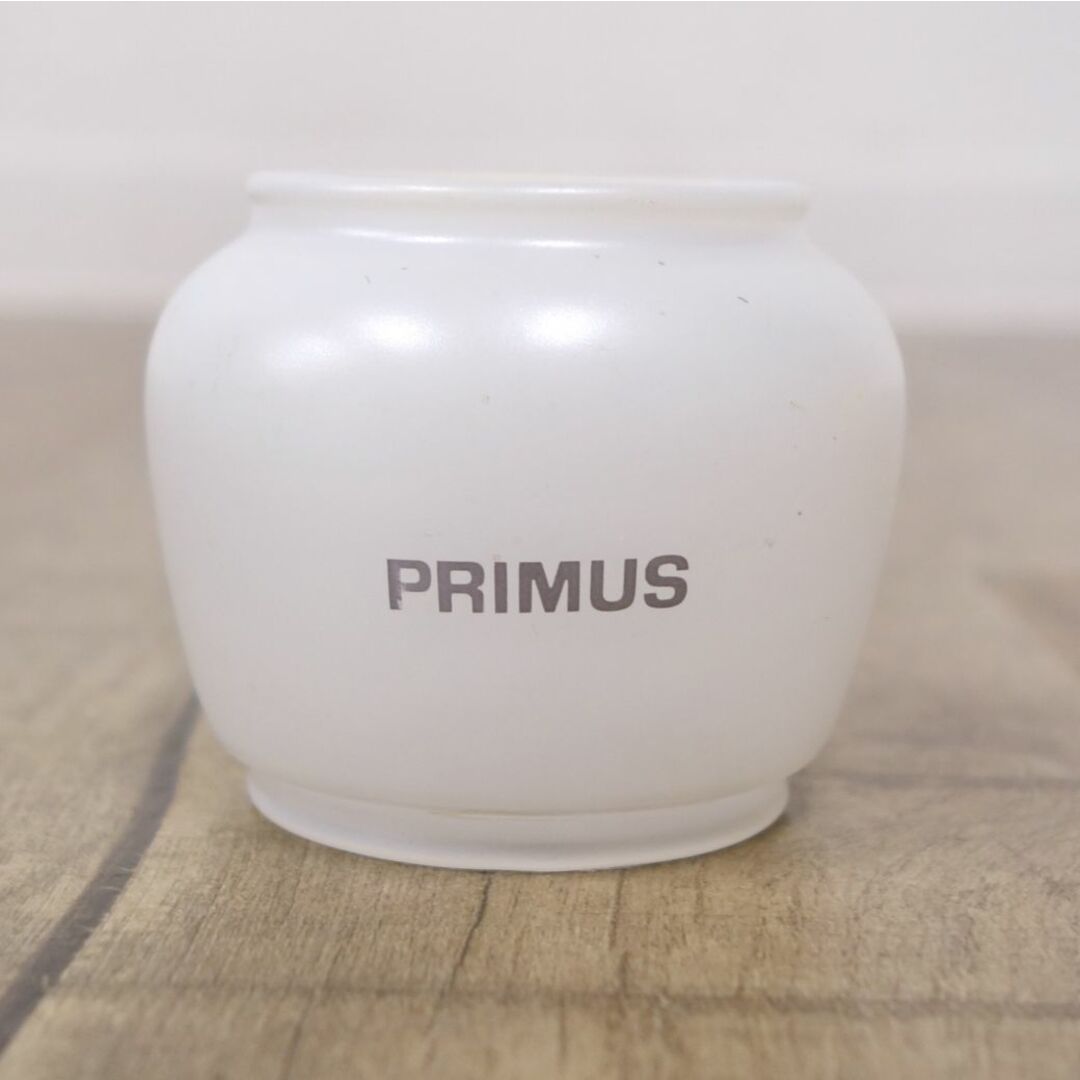 PRIMUS - プリムス PRIMUS EX-3230B エクスカイザ ランタン IP PRIMUS - プリムス PRIMUS EX-3230B エクスカイザ ランタン IP