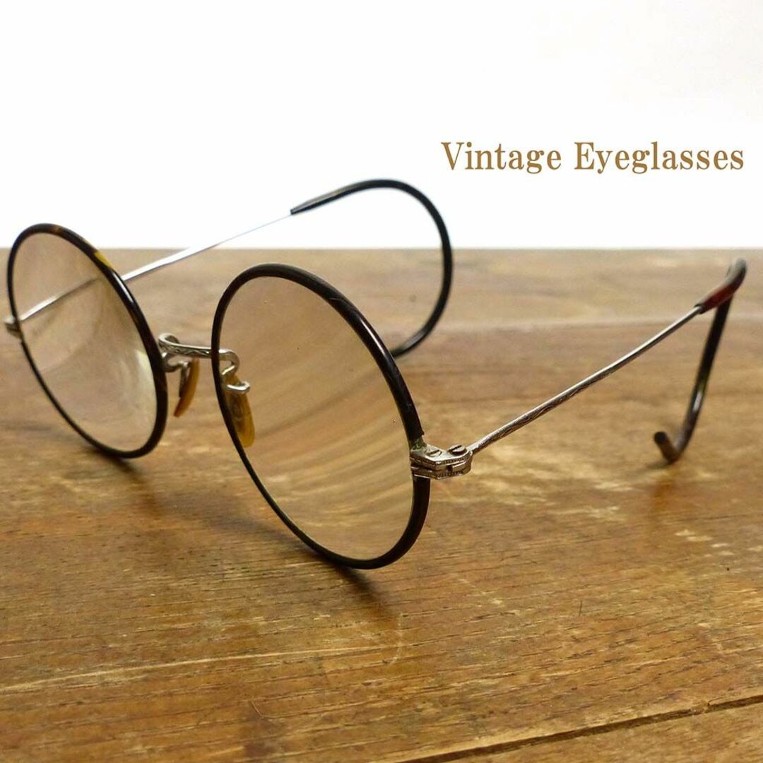 1950-60s  巻きつる テンプル 丸メガネ