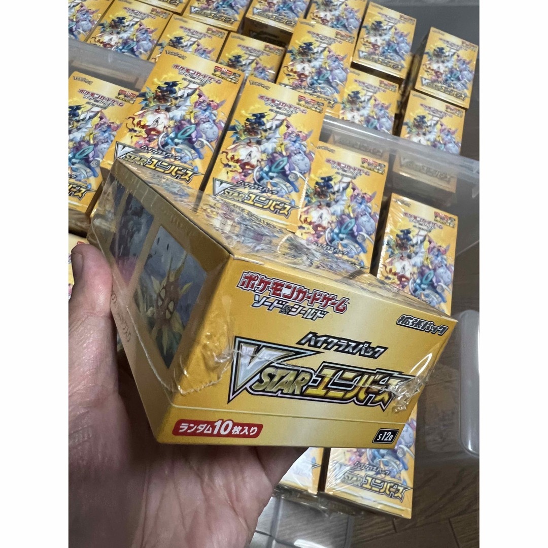 Vstarユニバース 30Box シュリンク付き ブイスターユニバース