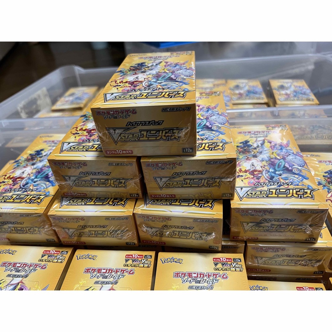 Vstarユニバース 30Box シュリンク付き ブイスターユニバース