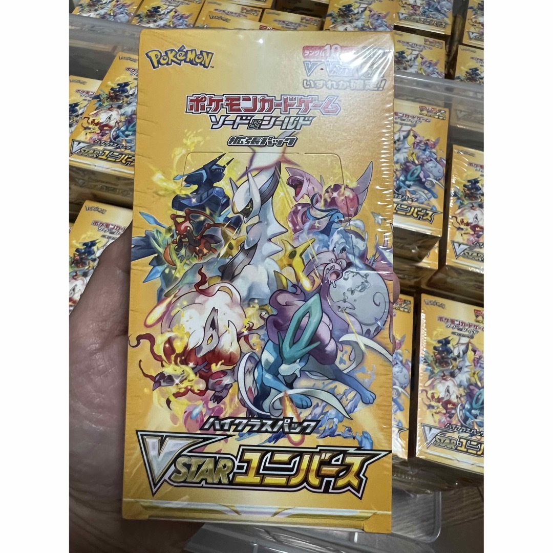 Vstarユニバース 30Box シュリンク付き ブイスターユニバース