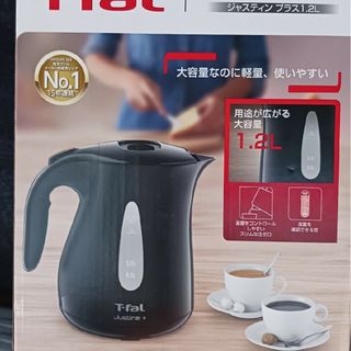 ティファール(T-fal)のT-fal  電気ケトル 1.2リットル(電気ケトル)