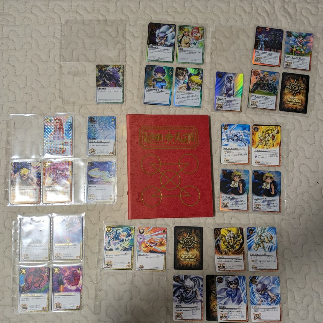 金色のガッシュ!!カードまとめ売り(バインダーつき、キラ多数) | フリマアプリ ラクマ