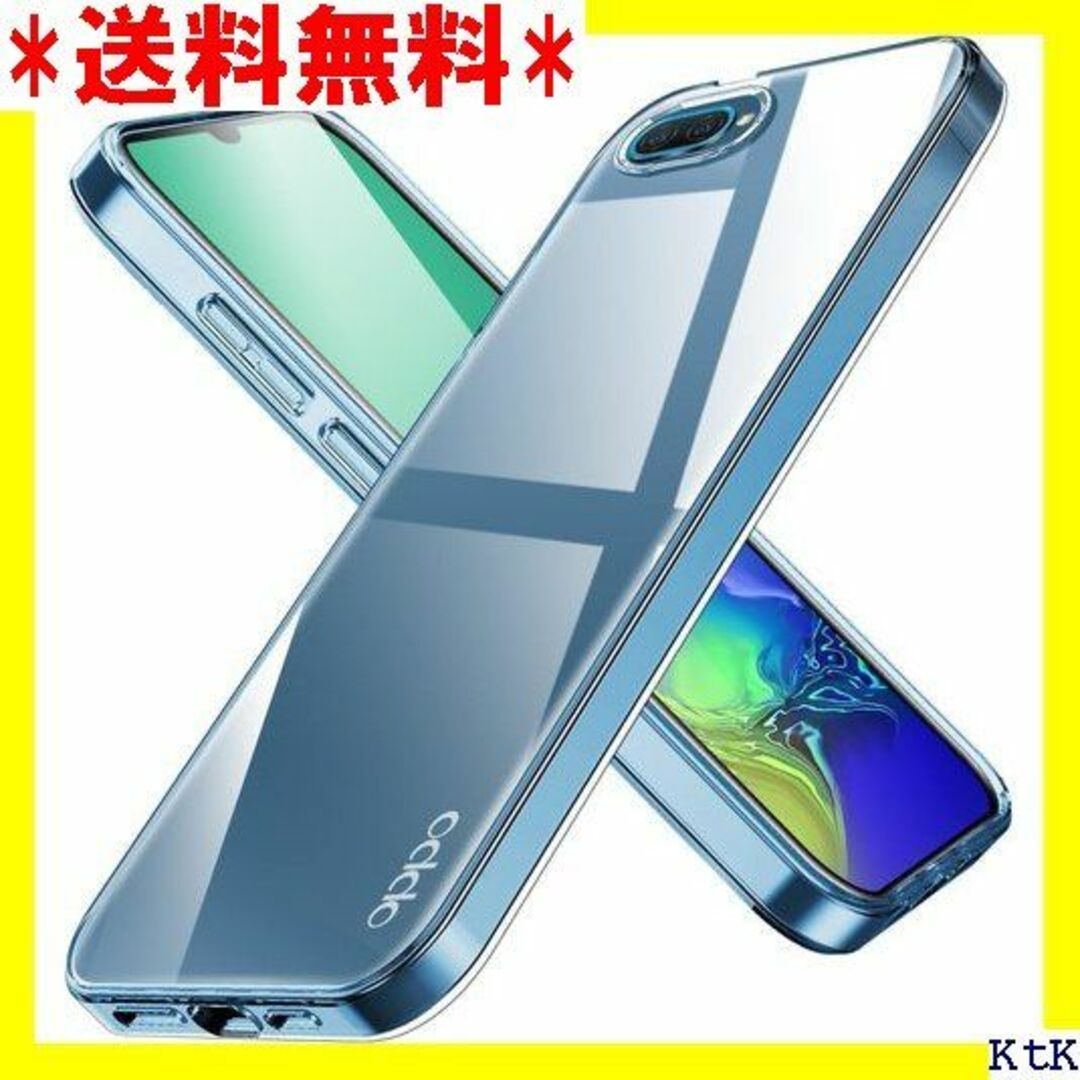 ３ OPPO Reno A ケース 耐衝撃 クリア Ren o A-01 756 スマホ/家電/カメラのスマホアクセサリー(モバイルケース/カバー)の商品写真