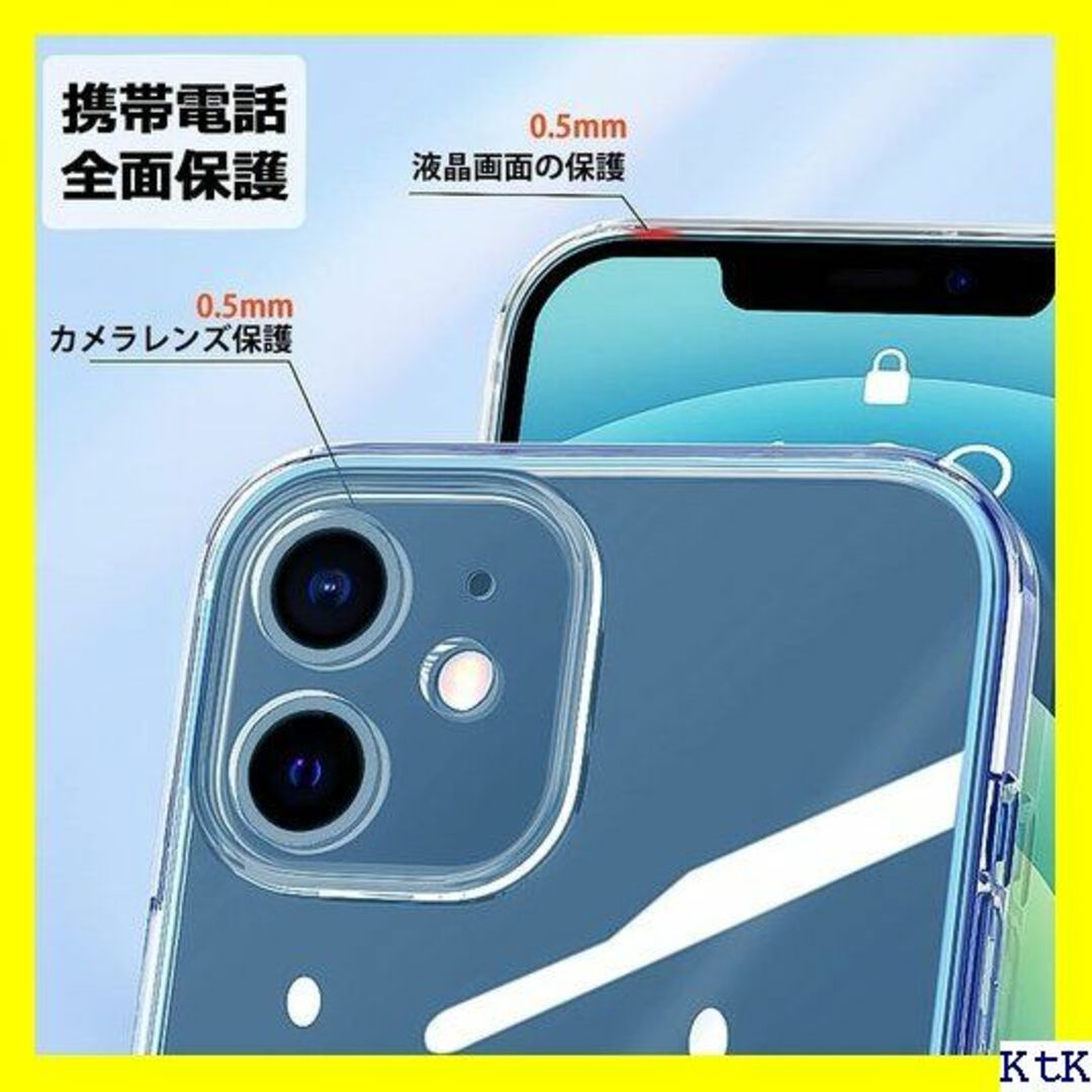 ３ OPPO Reno A ケース 耐衝撃 クリア Ren o A-01 756 スマホ/家電/カメラのスマホアクセサリー(モバイルケース/カバー)の商品写真