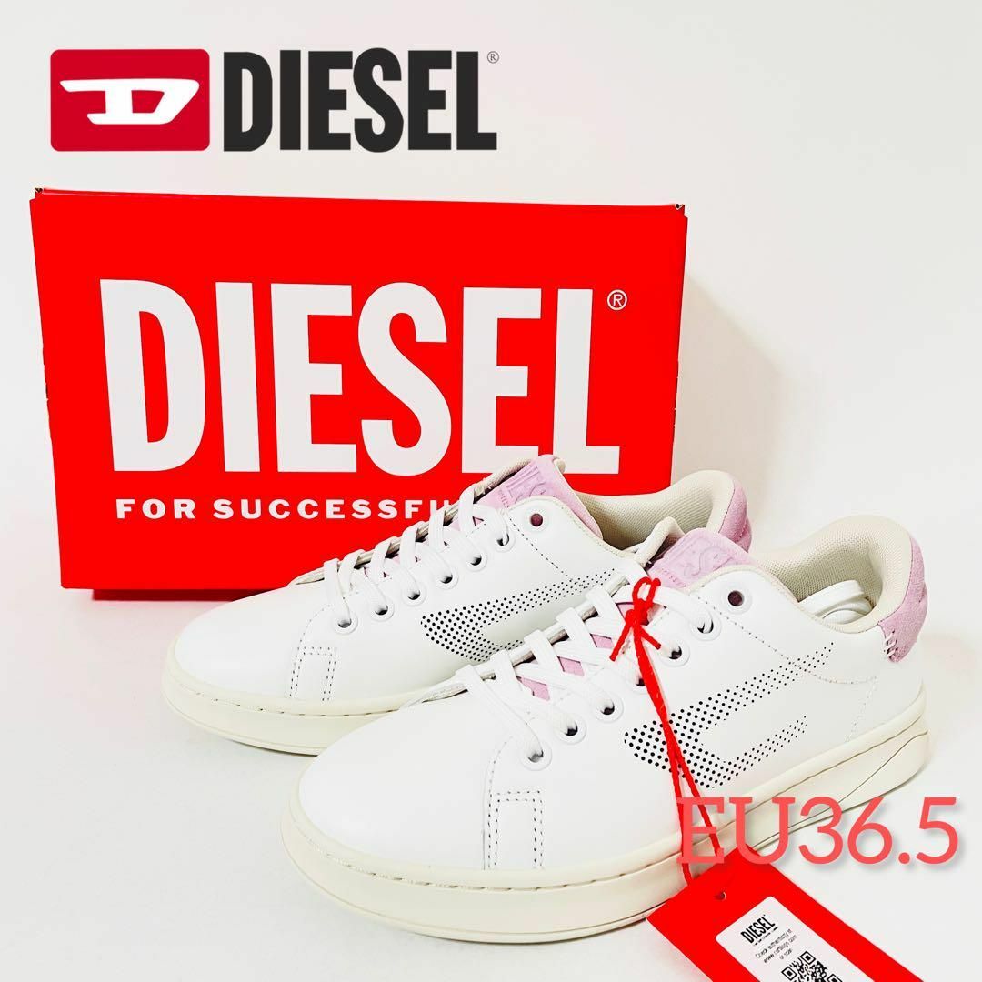 DIESEL(ディーゼル)のDIESEL ディーゼル スニーカー EU36.5 JP23.5cm W/P レディースの靴/シューズ(スニーカー)の商品写真