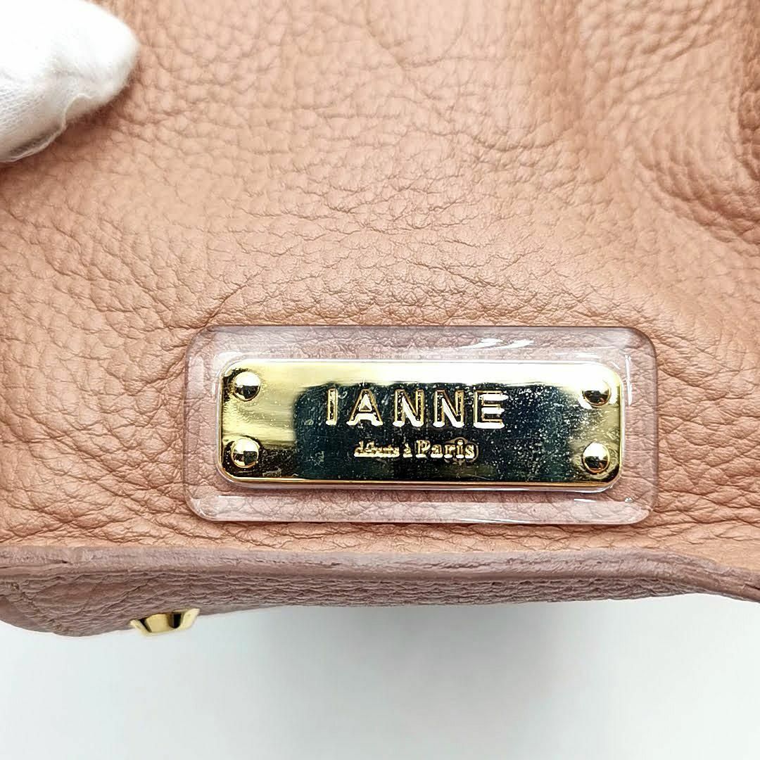 美品 イアンヌ IANNE ショルダーバッグ オリビア 03-23072101