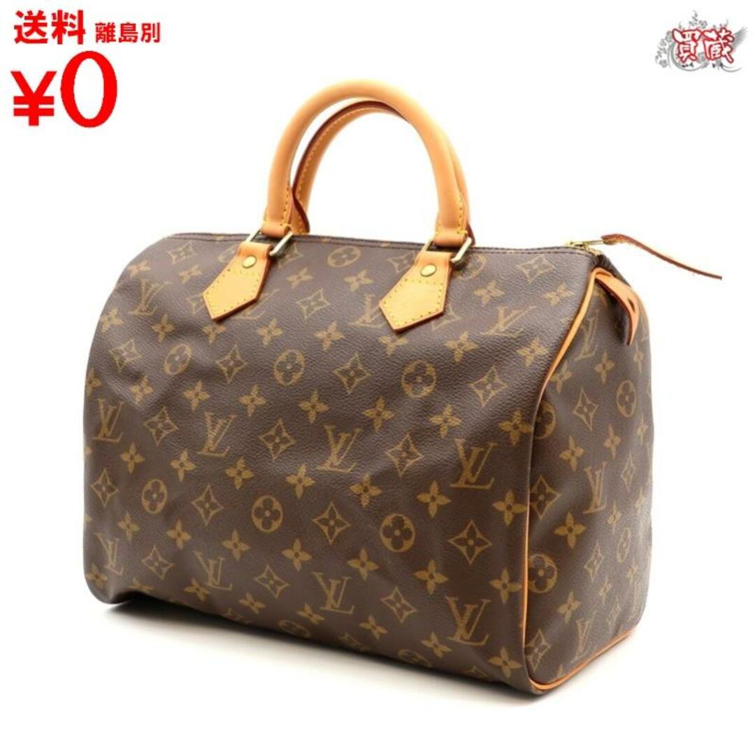 LOUIS VUITTON ルイヴィトン スピーディ30 モノグラム M41526