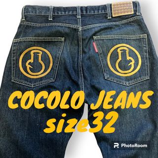 ココロブランド デニム/ジーンズ(メンズ)の通販 20点 | COCOLOBLANDの