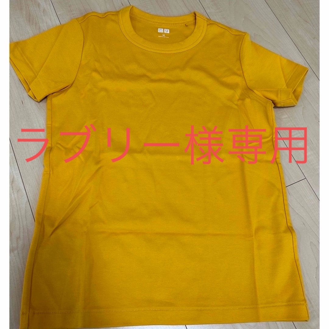 UNIQLO(ユニクロ)のUNIQLO クルーネックTシャツ レディースのトップス(Tシャツ(半袖/袖なし))の商品写真