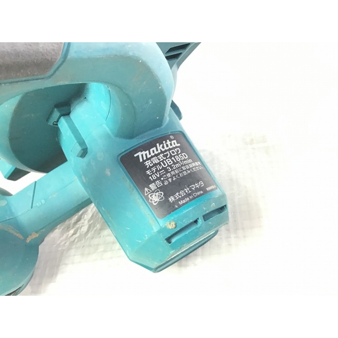 ☆比較的綺麗です☆makita マキタ 18V 充電式ブロワ UB185D バッテリー1個(18V 6.0Ah)付き 75393