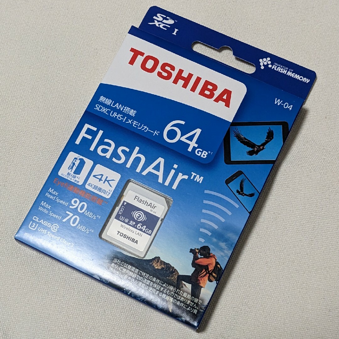 東芝 FlashAir W-04 Wi-Fi SD64GB 新品未開封 | フリマアプリ ラクマ