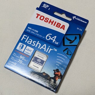 トウシバ(東芝)の東芝 FlashAir W-04 Wi-Fi SD64GB 新品未開封(その他)