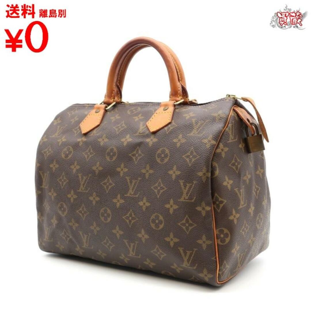 バッグLOUIS VUITTON ルイヴィトン　
スピーディ30 モノグラム M41526　
ハンドバッグ レディースバッグ　
【正規品】
【買蔵】