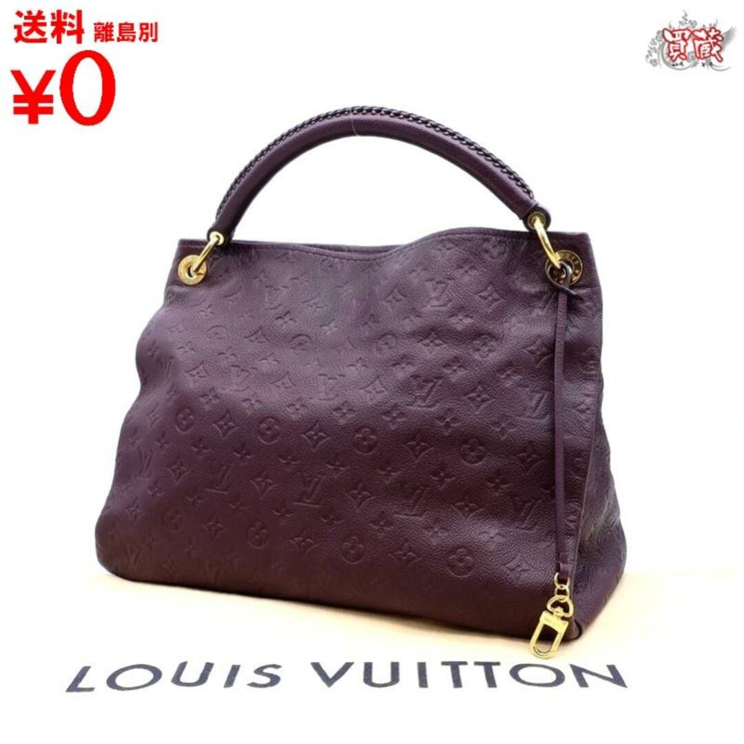 LOUIS VUITTON　ルイヴィトン　
アーツィーMM M93828 
アンプラント オーブ　
ハンドバッグ ショルダーバッグ 　
【正規品】【美品】　
【買蔵】