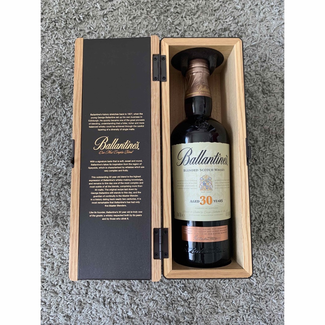 新品未開封 バランタイン 30年 700ml 40度 ブレンデッド ウイスキー の