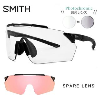 スミス(SMITH)の【新品】 SMITH スミス 調光サングラス pivlock ruckus スペアレンズ付き サングラス ラーカス Black Photochromic Clear to Gray chromapop contrast Rose(サングラス/メガネ)