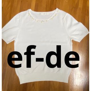 エフデ(ef-de)のアンサンブル エフデ(Tシャツ(半袖/袖なし))