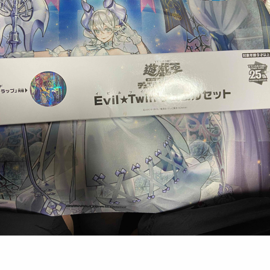 遊戯王 - 遊戯王 Evil☆twin デュエルセット の通販 by ふらっしゅ's