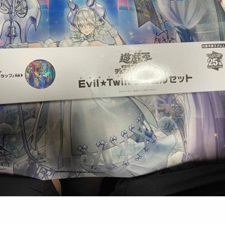 ユウギオウ(遊戯王)の遊戯王 Evil★twin デュエルセット (カードサプライ/アクセサリ)