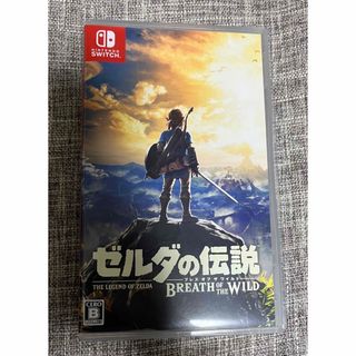 ニンテンドウ(任天堂)のゼルダの伝説 ブレス オブ ザ ワイルド Switch(家庭用ゲームソフト)