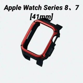 エレコム(ELECOM)のApple Watch series7 41mm 用ZEROSHOCKバンパー(腕時計(デジタル))