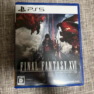 スクウェアエニックス(SQUARE ENIX)のファイナルファンタジーXVI PS5(家庭用ゲームソフト)