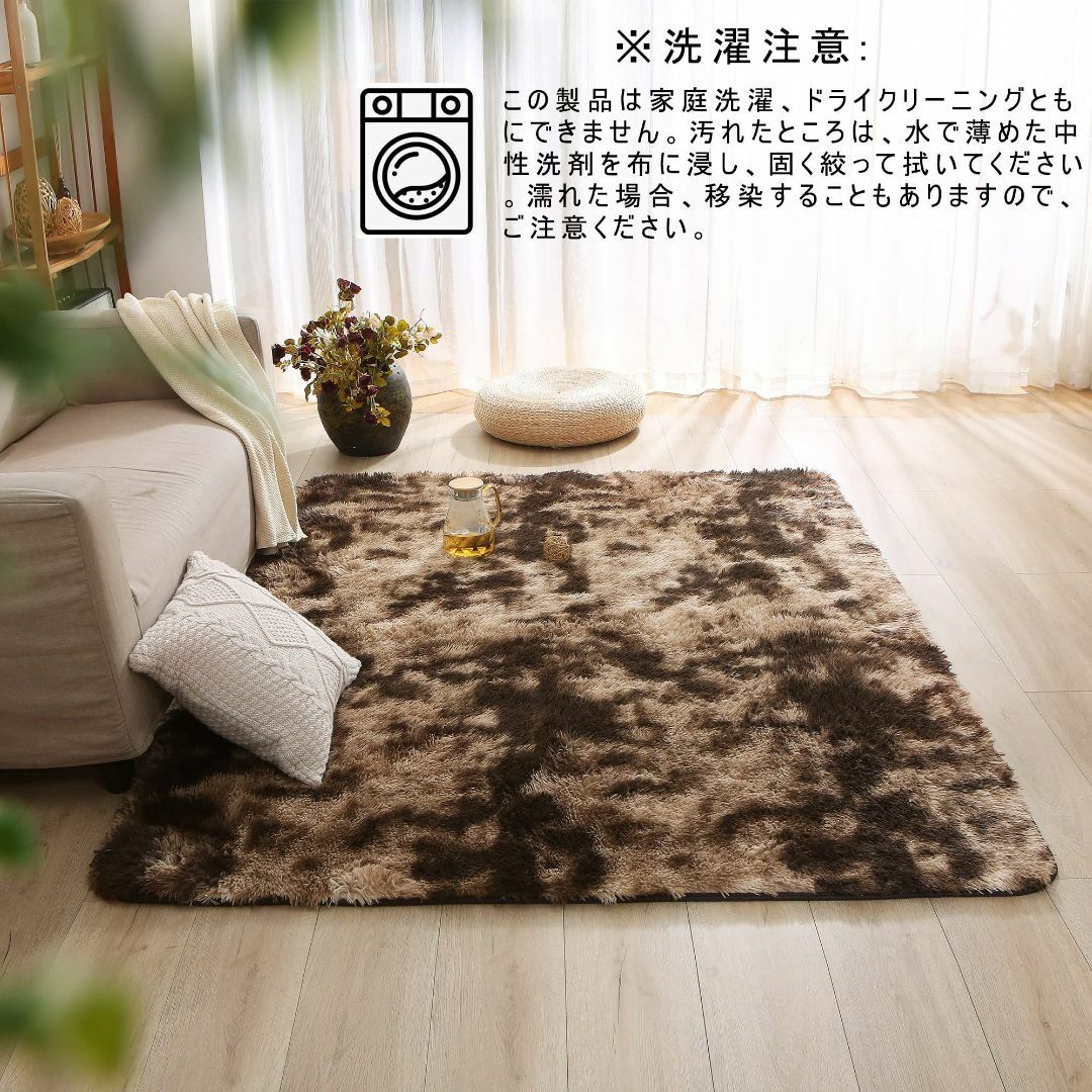 最大93%OFFクーポン Wasted Youth RIBBON RUG ラグマット ...