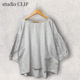 スタディオクリップ(STUDIO CLIP)のstudio CLIP 刺繍トップス スタディオクリップ(カットソー(長袖/七分))